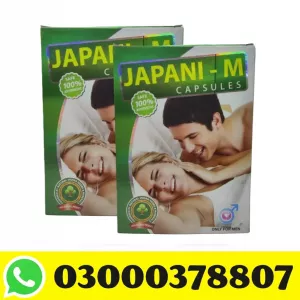 Japani M Capsule in Sialkot