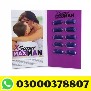 X Super Maxman Tablets in pakistan
