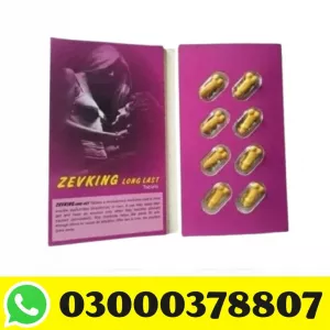 Zevking Dapoxetine Tablets online in Pakistan