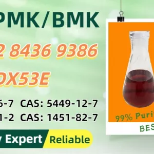 Cost-effective, safe 5449-12-7, reliable 28578-16-7P.MK