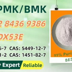 Affordable, secure 28578-16-7, reputable 5449-12-7 Oil