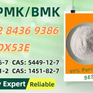 Budget-friendly 28578-16-7 , safe, trustworthy 5449-12-7