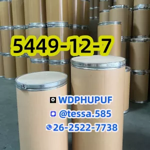 28578-16-7 PM.K 5449-12-7 B.MK 1451-82-7 49851-31-2 API Intermediates Supplier Bulk Chemicals