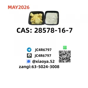 PMK 28578-16-7 inventory linked to BMK 5449-12-7