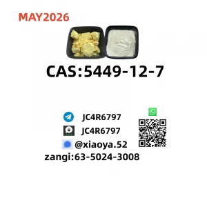 Stable Supply 5449-12-7 1451-82-7 49851-31-2 28578-16-7 nnbcvbcvbcbvbcvbcv