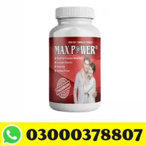 Maxpower Capsule Price in Pakistan