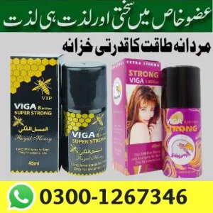 VIP Viga Super Strong 8 Million Pakistan | 03001267346