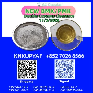 Stable export operations PM.K 28578-16-7 + CAS 1451-82-7