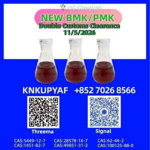 Worldwide distribution CAS 28578-16-7 PM.K