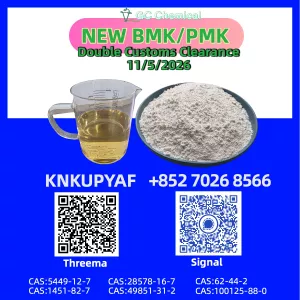 High-efficiency PM.K CAS 28578-16-7 + BM.K 5449-12-7 flow