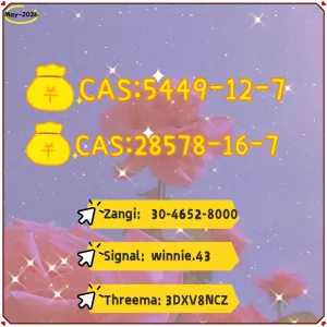 Stringently quality-assured origin P.MK Power CAS 5449-12-7 and 28578-16-7