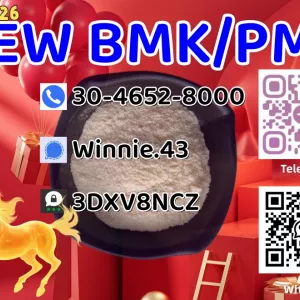 Primary Source from a Safety-First Factory PM.K 28578-16-7