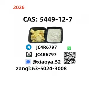 New 5449-12-7 BMK Powder 28578-16-7CAS 49851-31-2CAS: 1451-82-7In Stock