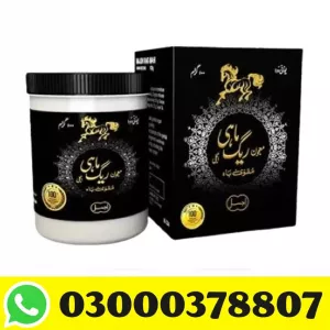 Majun Raig Mahi 100 Gram in Pakistan