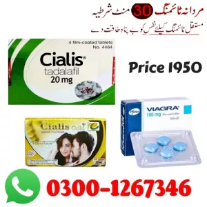 Timing Tablets in Pakistan | 0300-1267346