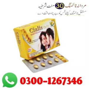 Cialis Gold 6’s Tablets in Pakistan | 0300-1267346