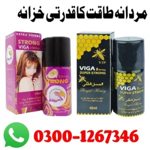 Viga Super Strong 8 Million Pakistan | 0300-1267346