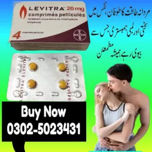 USA Levitra Tablets in Sheikhupura # 03025023431 # Shop?