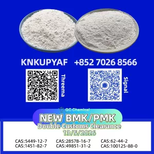 PMK CAS 28578-16-7 balanced with BMK CAS 5449-12-7