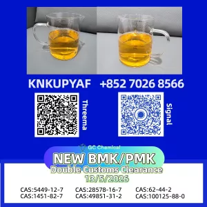 CAS 28578-16-7 coordinated with BMK CAS 5449-12-7