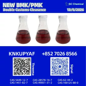 PM.K 28578-16-7 | Verified Transit Routes CAS 28578-16-7 | Rapid Order Fulfillment