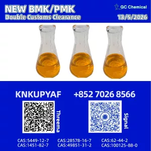 PM.K 28578-16-7 | Continuous Supply Network PM.K 28578-16-7 | Continuous Supply Network