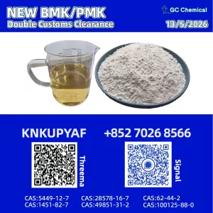 CAS 28578-16-7 | Bulk Dispatch Service CAS 28578-16-7 | Bulk Dispatch Service
