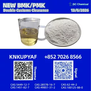 CAS 28578-16-7 supported by BMK CAS 5449-12-7 CAS 28578-16-7 supported by BMK CAS 5449-12-7