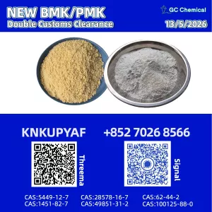 PMK 28578-16-7 reinforced with BMK 5449-12-7 PMK 28578-16-7 reinforced with BMK 5449-12-7