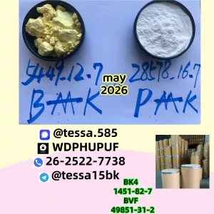 «CAS: 28578-16-7 CAS: 1451-82-7 we have High purity, competitive pricing，Factory direct supply, better value CAS: 49851-31-2 CAS: 5449-12-7»