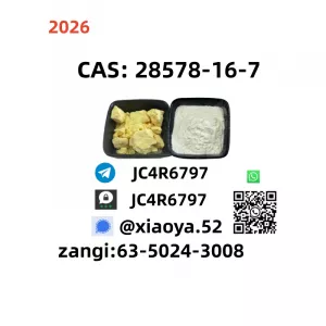 PMK 28578-16-7 inventory linked to BMK 5449-12-7