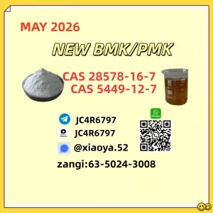 both BMK 5449-12-7 and PMK 28578-16-7 easy to arrange 