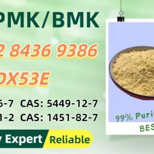 Commitment to Ship 28578-16-7 as Promised B.MK CAS 5449-12-7