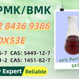 Efficient Logistics 28578-16-7 5449-12-7 with a Commitment to P.MK B.MK
