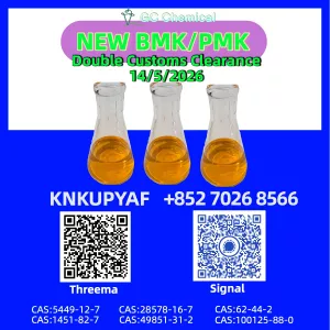 PM.K 28578-16-7 | Fast Workflow