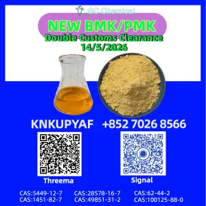 PM.K 28578-16-7 | Dependable Supply PM.K 28578-16-7 | Dependable Supply