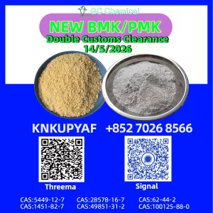 CAS 28578-16-7 Reliable Orders