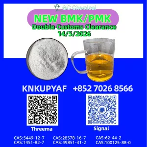 PMK 28578-16-7 Efficient Supply