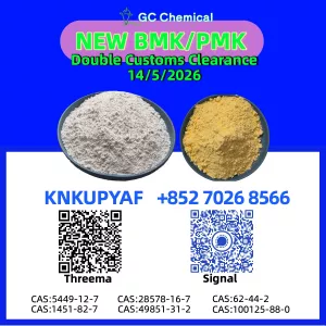 CAS 28578-16-7 Smooth Shipping