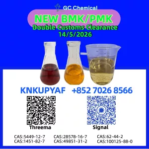PMK CAS 28578-16-7 + CAS 1451-82-7 coordinated supply