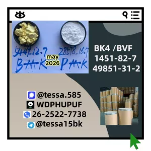 CAS: 28578-16-7 raw materials that comply with strict standards,guaranteed Delivery