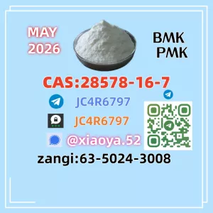 Fast customs clearance CAS: 28578-16-7 CAS: 5449-12-7, safe delivery