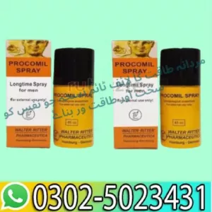 Procomil Delay Spray 45cc In Peshawar - 03025023431 - Order