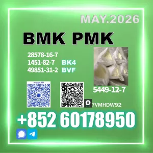 Pre-Order Available Now New B.MK cas 5449-12-7