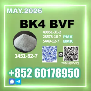 1451-82-7 bk4 Professional Export Service