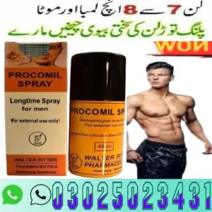 Procomil Delay Spray 45cc In Quetta - 03025023431 - Order