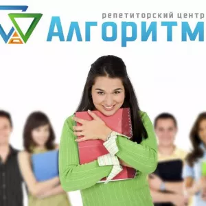 Математика, підготовка до НМТ, вул. Робоча