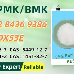 Guaranteed 5449-12-7 Quick Delivery CAS 28578-16-7
