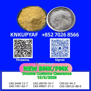 Efficient international handling PM.K 28578-16-7 worldwide